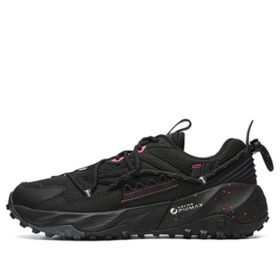 Laufschuh Low-Top Schwarz