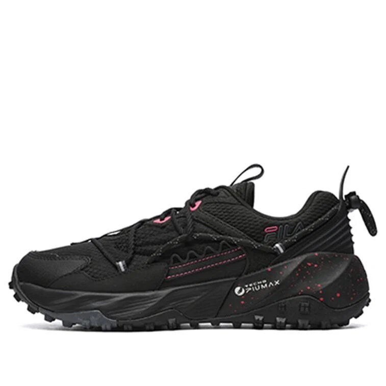 Laufschuh Low-Top Schwarz