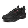 Laufschuh Low-Top Schwarz