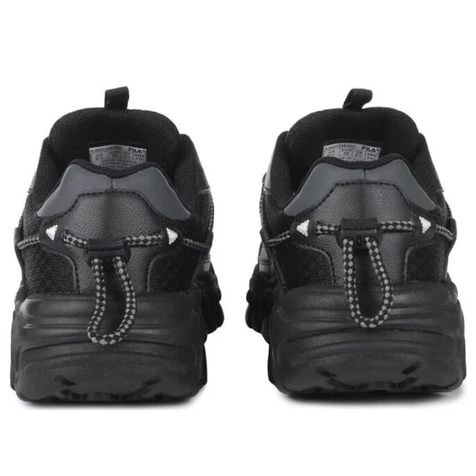 Laufschuh „MIXR ‚FM‘ ‚Schwarz‘“