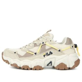 Laufschuhe Grau/Weiß/Braun