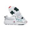 Laufschuhe Grau/Weiß/Grün