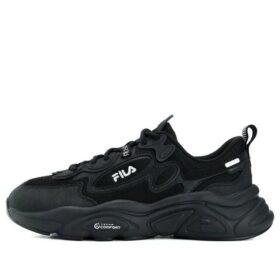 Laufschuhe, Low-Top, rutschfest „Schwarz“