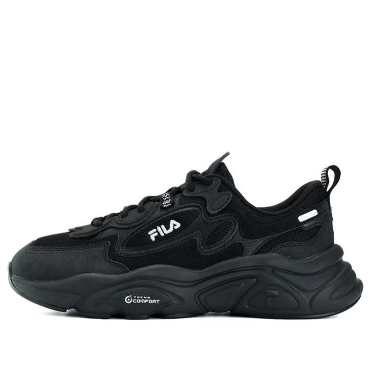 Laufschuhe, Low-Top, rutschfest „Schwarz“
