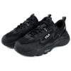 Laufschuhe, Low-Top, rutschfest „Schwarz“