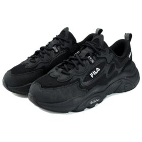 Laufschuhe, Low-Top, rutschfest „Schwarz“