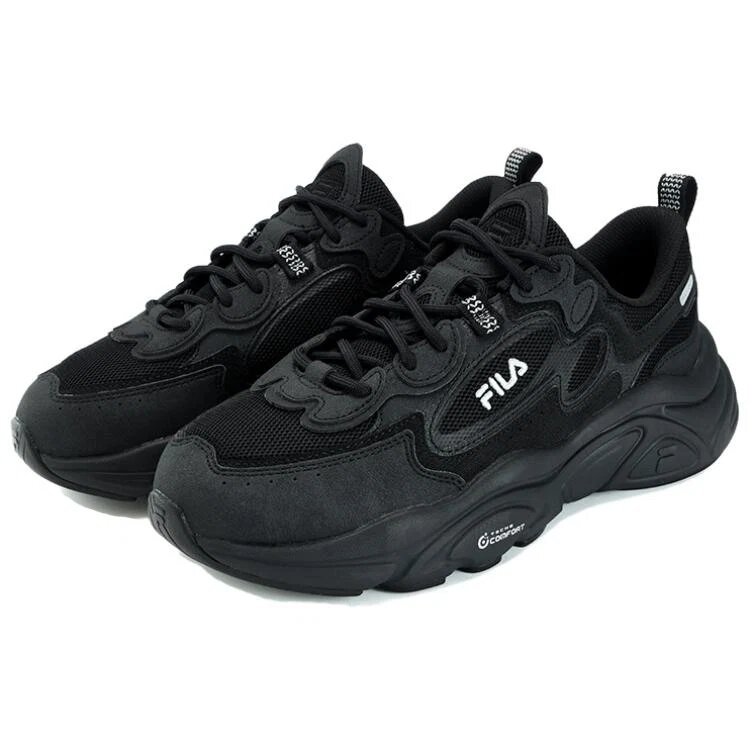 Laufschuhe, Low-Top, rutschfest „Schwarz“