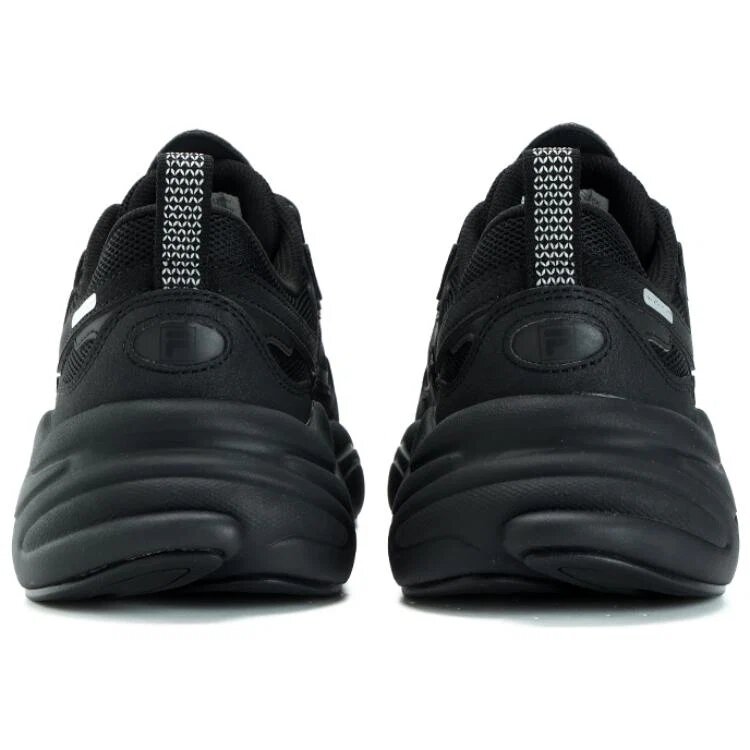 Laufschuhe, Low-Top, rutschfest „Schwarz“