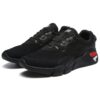 Leichtathletik-Laufschuhe Schwarz