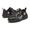 Leichtathletik-Laufschuhe „Schwarz“