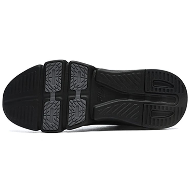 Leichtathletik-Laufschuhe Schwarz