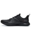 Leichtathletik-Trainingsschuhe „Triple Black“