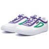 Leichte Freizeitschuhe Weiß/Grün/Lila