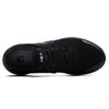 Leichte Sportschuhe, Low-Top, Schwarz