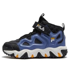 Lifestyle-High-Top-Schuhe „Blue Black“