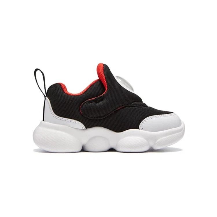 Lifestyle-Schuhe „Schwarz-Weiß“