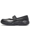Lifestyle-Slip-On-Schuhe „Black“