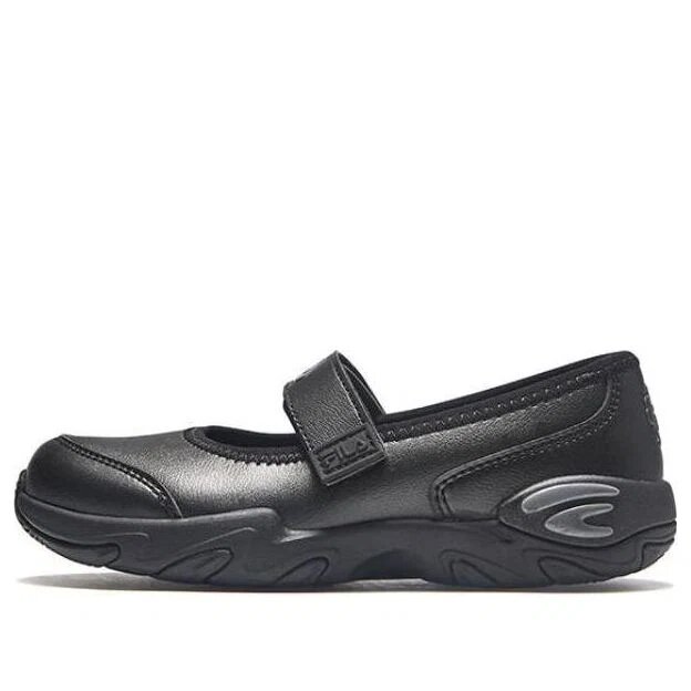 Lifestyle-Slip-On-Schuhe „Black“