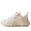 Lifestyle-Sneaker „Beige“