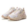 Lifestyle-Sneaker „Beige“