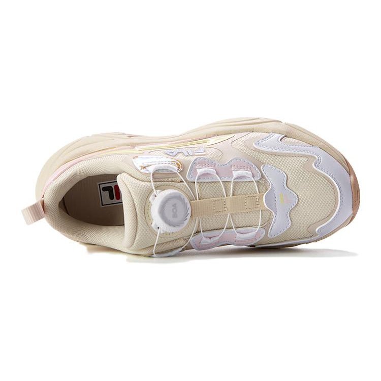 Lifestyle-Sneaker „Beige“