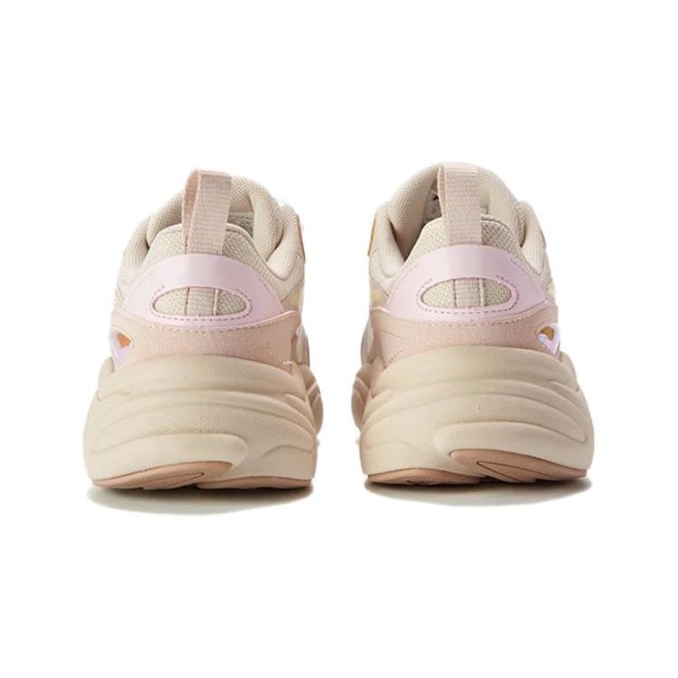 Lifestyle-Sneaker „Beige“