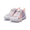 Lifestyle-Sneaker „Weiß Lila Rosa“