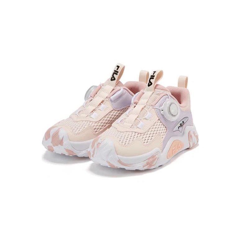 Lifestyle-Trainingsschuhe „Pink Lilac“