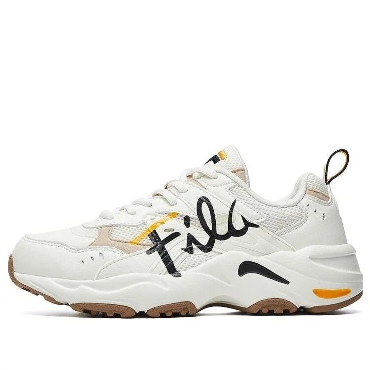 Lightning Sneakers Weiß