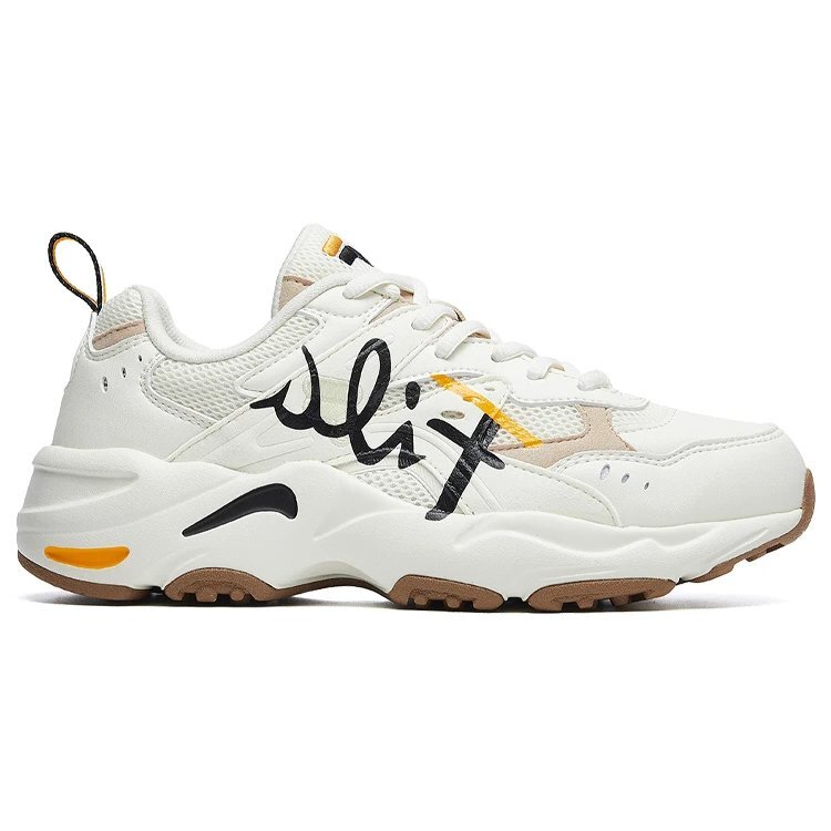 Lightning Sneakers Weiß
