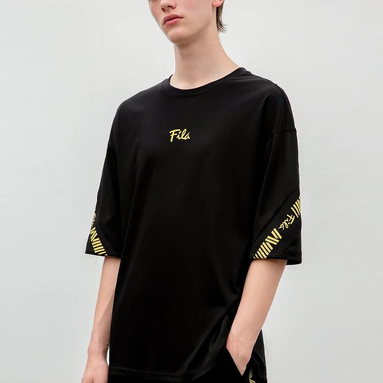 Lockeres Shorts-Modell für Paare, schwarz