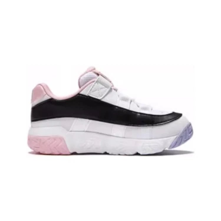 Low-Top-Basketballschuhe „White Multi“