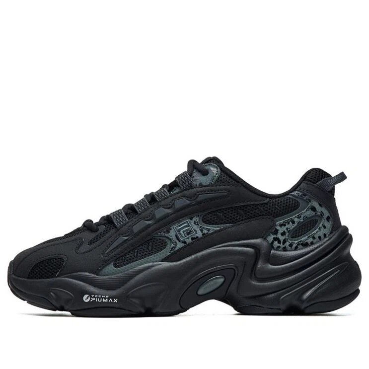 Low-Top-Laufschuhe mit Leopardenmuster in Schwarz/Grün