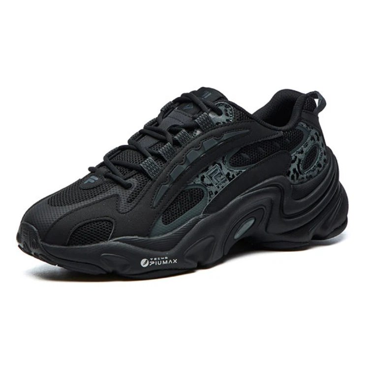 Low-Top-Laufschuhe mit Leopardenmuster in Schwarz/Grün