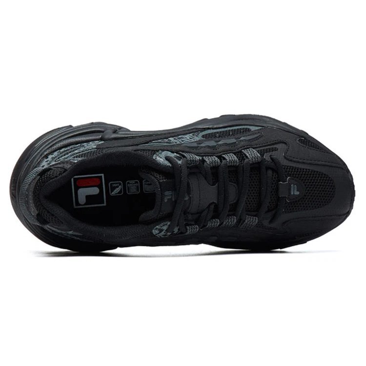Low-Top-Laufschuhe mit Leopardenmuster in Schwarz/Grün