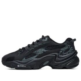 Low-Top-Laufschuhe mit Leopardenmuster, schwarz