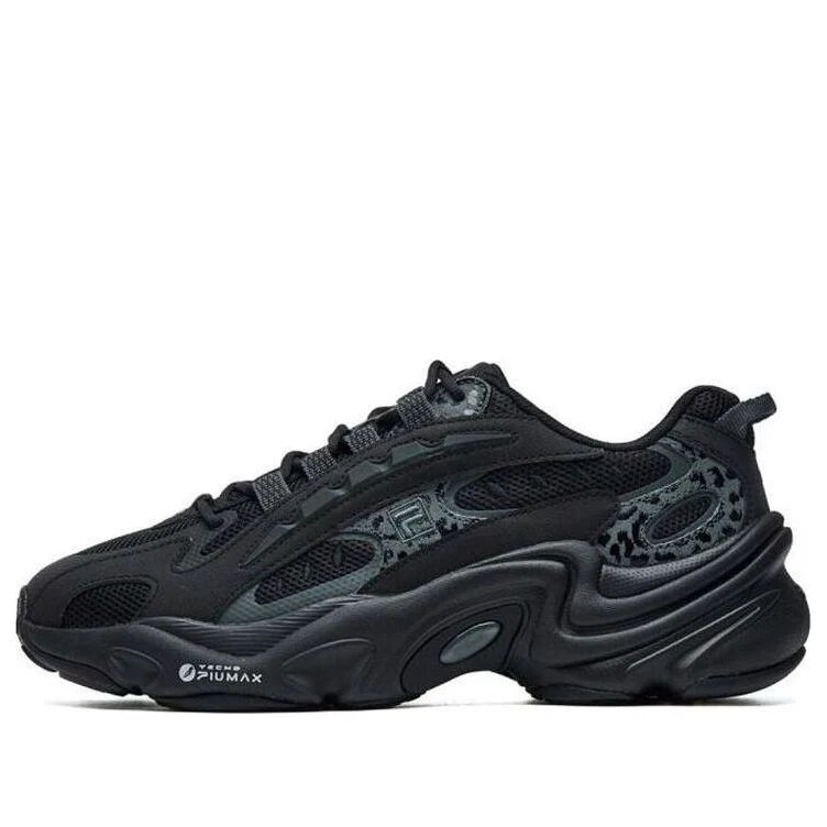 Low-Top-Laufschuhe mit Leopardenmuster, schwarz