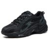 Low-Top-Laufschuhe mit Leopardenmuster, schwarz