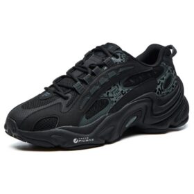 Low-Top-Laufschuhe mit Leopardenmuster, schwarz