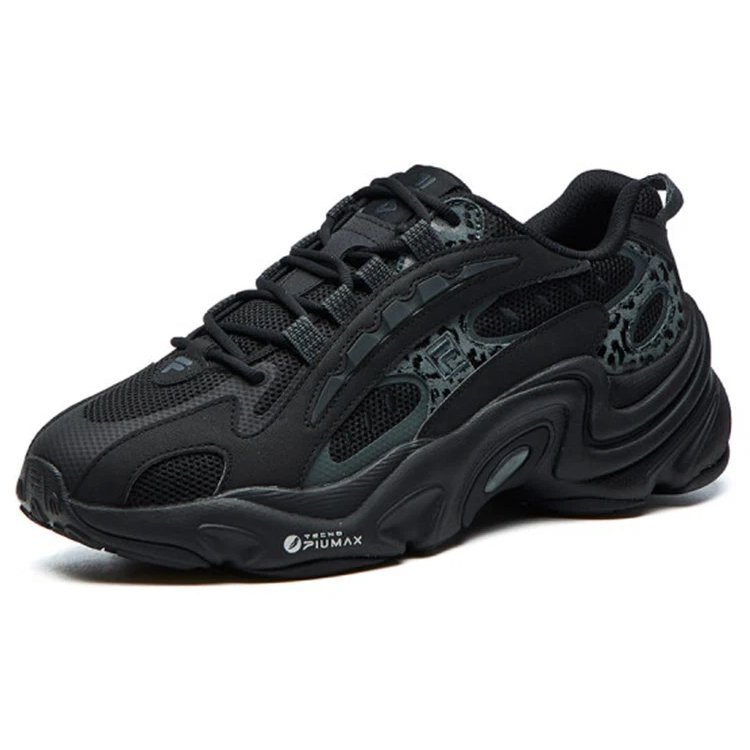 Low-Top-Laufschuhe mit Leopardenmuster, schwarz