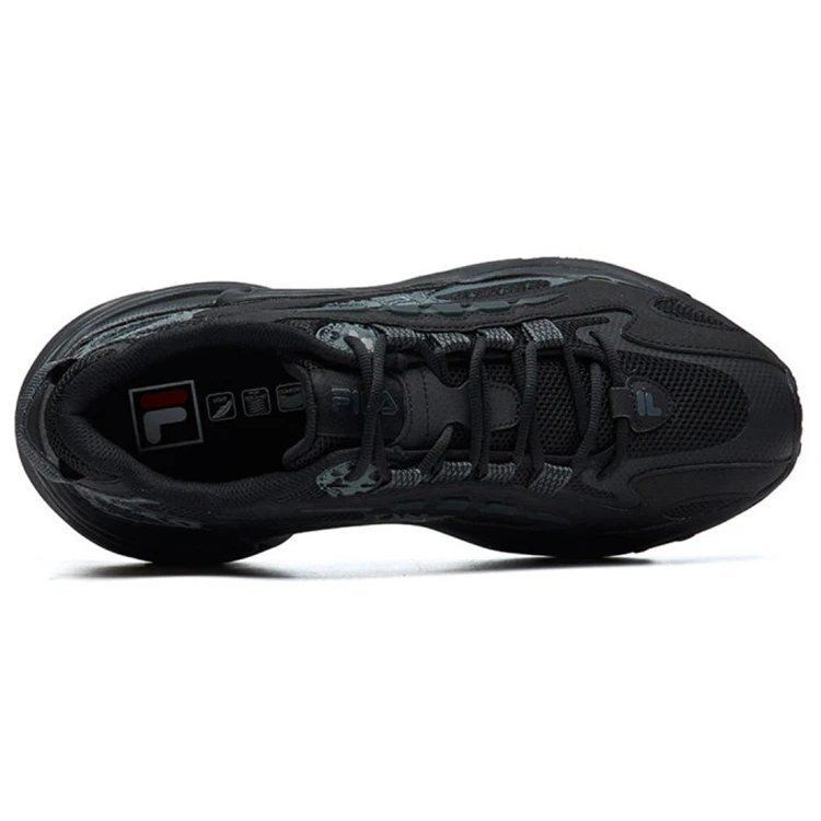 Low-Top-Laufschuhe mit Leopardenmuster, schwarz