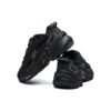 Low-Top-Laufschuhe mit Leopardenmuster, schwarz