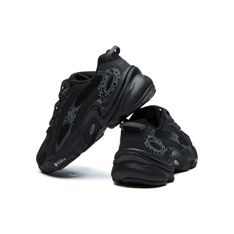 Low-Top-Laufschuhe mit Leopardenmuster, schwarz