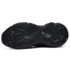 Low-Top-Laufschuhe mit Leopardenmuster, schwarz