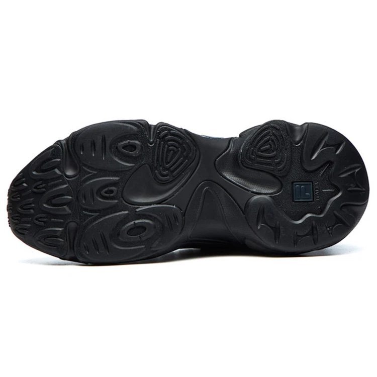 Low-Top-Laufschuhe mit Leopardenmuster, schwarz