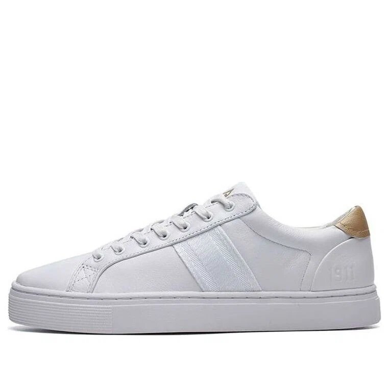 Low-Top-Sneaker „Weiß“