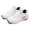 Low-Top „Triple White“