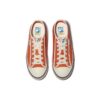 Low-Tops Scanline Schuhe Orange