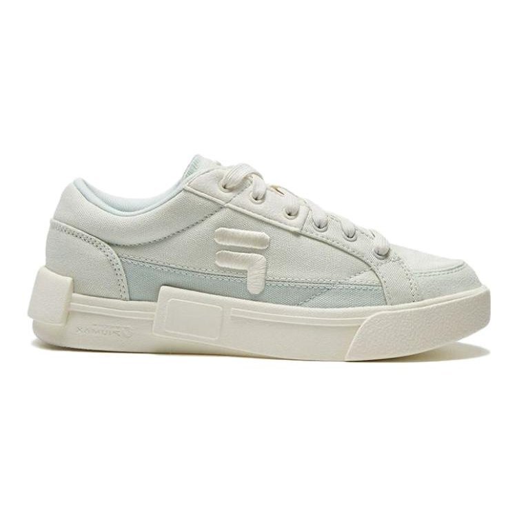 Lässige Skateschuhe „Grün Weiß“