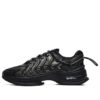 Luce Sneaker „Core Black“